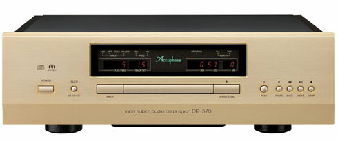 Accuphase［ アキュフェーズ ］サウンド ソナタ［ Accuphase E-700 | Accuphase E-4000 | アキュフェーズ  C-3900 C-2900 | アキュフェーズ P-4600 | アキュフェーズ DP-770 | アキュフェーズ E-800 | Accuphase  E-5000 | A-48 | A-80 | DP-770 